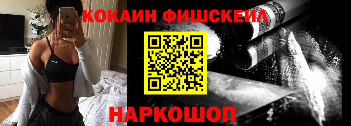 Амфетамин Александров