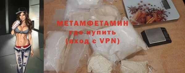 меф Абаза