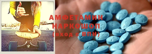 кокаин Абинск