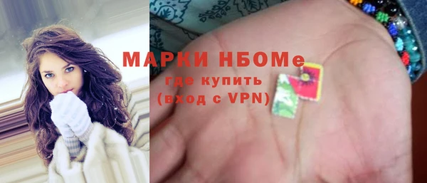 герыч Пролетарск