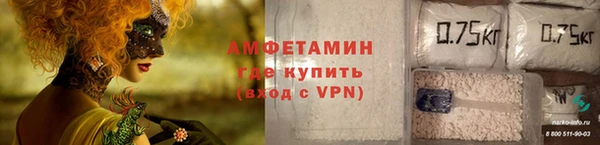меф Абаза