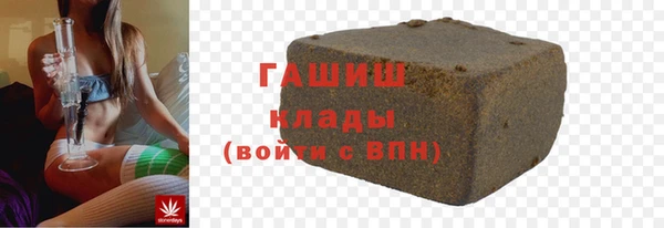 твердый Абдулино
