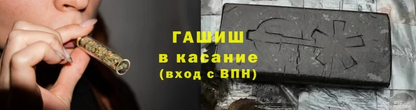 твердый Абдулино
