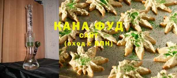 твердый Абдулино