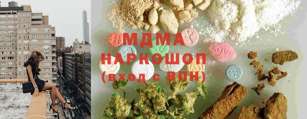 спайс Приозерск