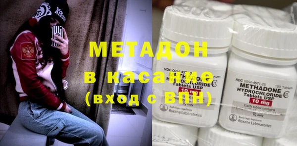 меф Абаза
