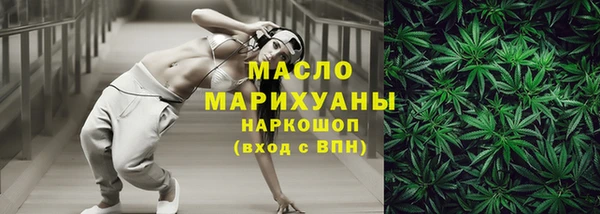 меф Абаза