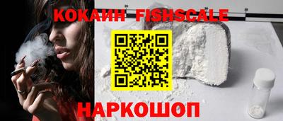 сатива Азнакаево