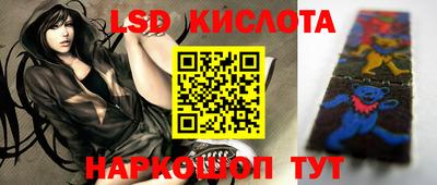 мефедрон VHQ Абакан