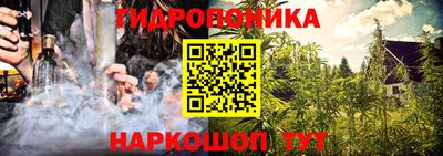 мефедрон VHQ Абакан
