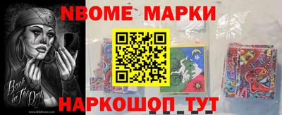 тгк Абинск