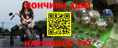 сатива Азнакаево