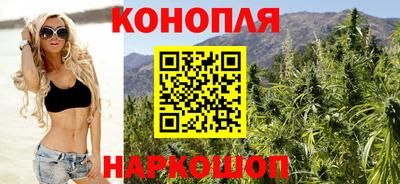 сатива Азнакаево