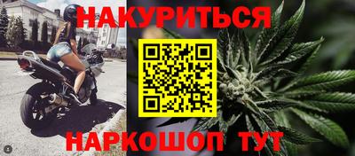 сатива Азнакаево