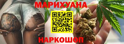 мефедрон VHQ Абакан