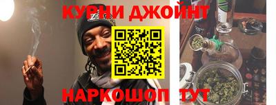 мефедрон VHQ Абакан