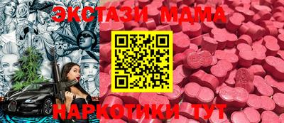 сатива Азнакаево