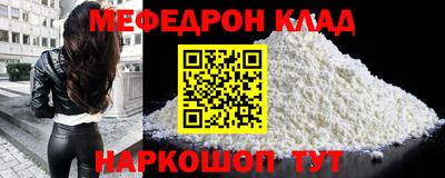 сатива Азнакаево