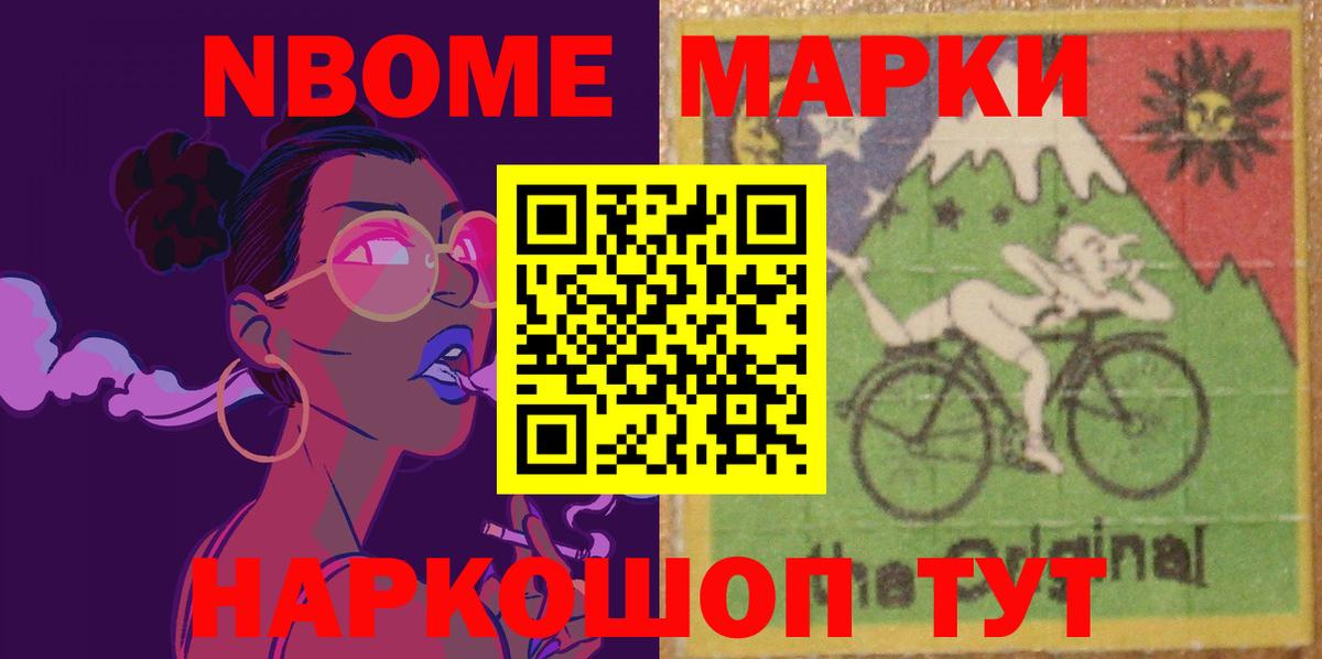LSD-25 экстази кислота Александров