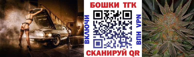 МАРИХУАНА марихуана  Александров 